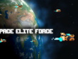 PC - Space Elite Force screenshot