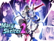 PC - Mary Skelter 2 screenshot