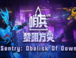 PC - Sentry: Obelisk Of Dawn screenshot