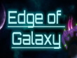 PC - Edge of Galaxy screenshot