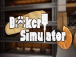 PC - Bakery Simulator screenshot