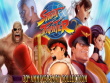PC - Street Fighter 30th Anniversary Collection screenshot