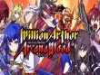 PC - Million Arthur: Arcana Blood screenshot