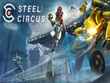 PC - Steel Circus screenshot