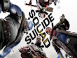 PC - Suicide Squad: Kill the Justice League screenshot