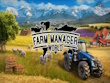 PC - Farm Manager World screenshot