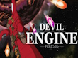 PC - Devil Engine screenshot