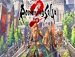 PC - Romancing SaGa 2: Revenge of the Seven screenshot