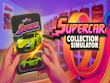 PC - Supercar Collection Simulator screenshot