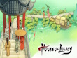 PC - House of Legacy screenshot