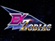 PC - Ex-Zodiac screenshot