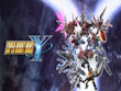 PC - SUPER ROBOT WARS Y screenshot