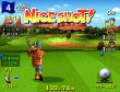 PlayStation - Hot Shots Golf 2 screenshot