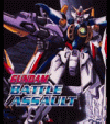 PlayStation - Gundam Battle Assault screenshot