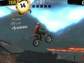 PlayStation 2 - Stuntman Ignition screenshot