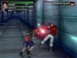 PlayStation 2 - Bouncer, The screenshot