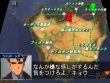 PlayStation 2 - Kikou Busou G-Breaker: Legend of Cloudia screenshot