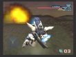 PlayStation 2 - G-Saviour screenshot