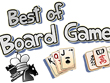 PlayStation 3 - Best of Board Games screenshot