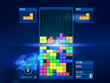 PlayStation 4 - Tetris Ultimate screenshot