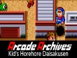 PlayStation 4 - Arcade Archives: Kid's HoreHore Daisakusen screenshot