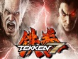 PlayStation 4 - Tekken 7 screenshot