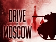 PlayStation 4 - Drive on Moscow screenshot