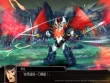 PlayStation 4 - Super Robot Wars X screenshot