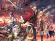PlayStation 4 - Legend of Heroes: Trails of Cold Steel, The screenshot