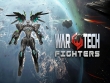 PlayStation 4 - War Tech Fighters screenshot