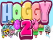 PlayStation 4 - Hoggy 2 screenshot