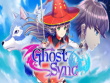 PlayStation 5 - Ghost Sync screenshot