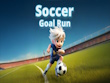 PlayStation 5 - Soccer Goal Run screenshot