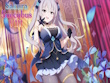 PlayStation 5 - Sakura Succubus 8 screenshot
