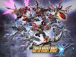 PlayStation 5 - Super Robot Wars Y screenshot