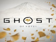 PlayStation 5 - Ghost of Yotei screenshot