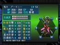 Sony PSP - Shin Megami Tensei: Devil Summoner screenshot