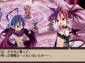 Sony PSP - Disgaea: Afternoon of Darkness screenshot