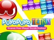 Switch - Puyo Puyo Tetris screenshot