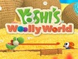 Wii U - Yoshi's Woolly World screenshot