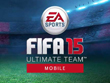 Win. Mobile - FIFA 15 Ultimate Team screenshot