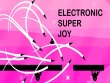 Xbox One - Electronic Super Joy screenshot
