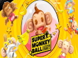 Xbox One - Super Monkey Ball: Banana Blitz HD screenshot