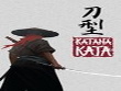 Xbox One - Katana Kata screenshot