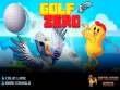 Xbox One - Golf Zero screenshot