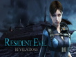 Xbox One - Resident Evil: Revelations screenshot