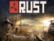 Xbox One - Rust: Console Edition screenshot