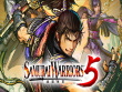 Xbox One - Samurai Warriors 5 screenshot