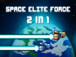 Xbox One - Space Elite Force 2 in 1 screenshot