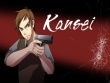 Xbox One - Kansei: The Second Turn HD screenshot